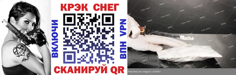 КОКАИН Колумбийский  Ядрин 