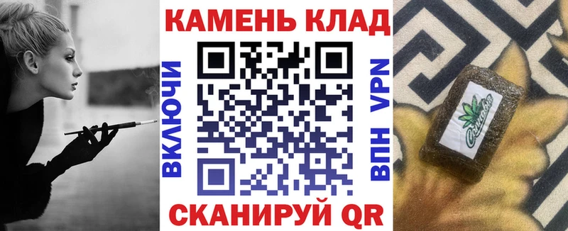 ГАШ Изолятор  где можно купить наркотик  darknet состав  Ядрин 