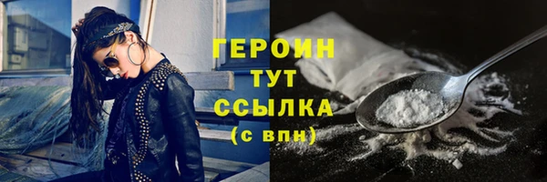 скорость Усинск