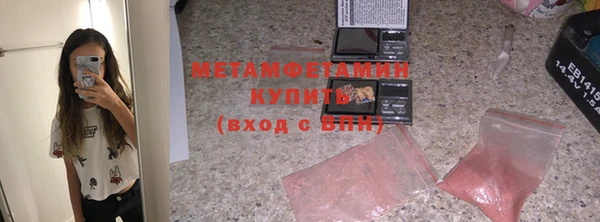 твердый Тихорецк