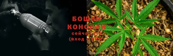 экстази Тихвин