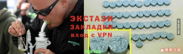 твердый Тихорецк