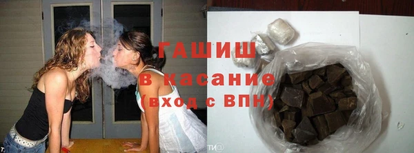 экстази Тихвин