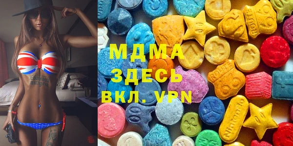 амфетамин Окуловка