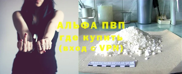 СК Алагир