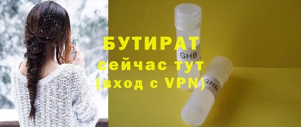 твердый Тихорецк