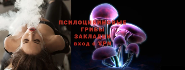скорость Усинск