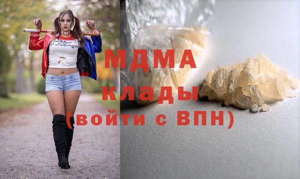 spice Тобольск