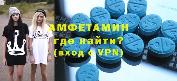 ПСИЛОЦИБИНОВЫЕ ГРИБЫ Оленегорск