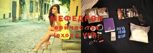 скорость Усинск