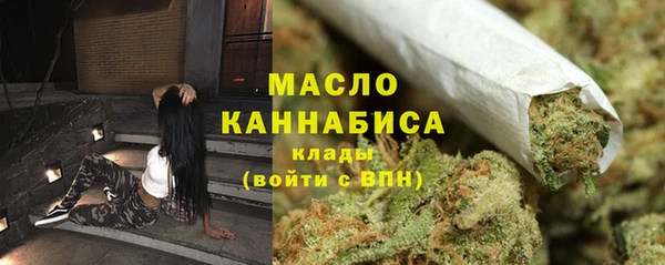амфетамин Окуловка