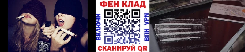 Метамфетамин пудра  цена наркотик  ссылка на мегу рабочий сайт  Ядрин 