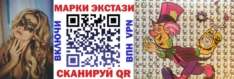 mega онион  Ядрин  Марки NBOMe 1,5мг 